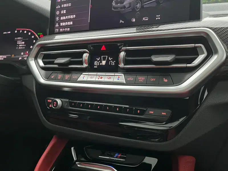 2022 BMW X4 M Competition — миниатюра 9