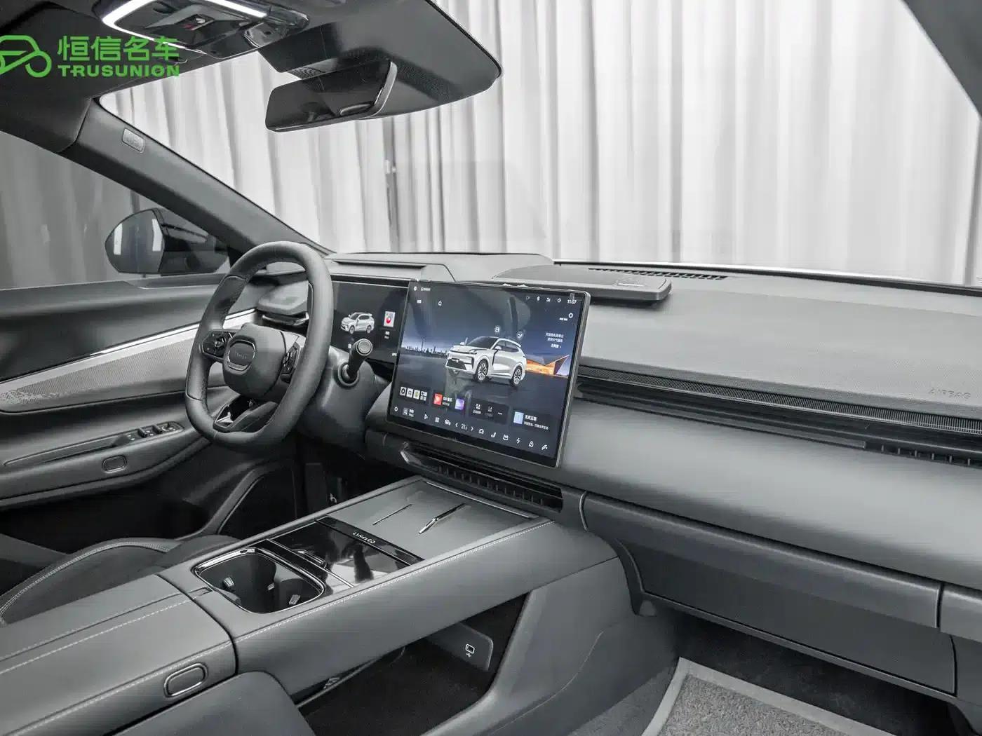 Lynk & Co 08 EM-P 2026 Model, 160km Long Range Ultra — миниатюра 15