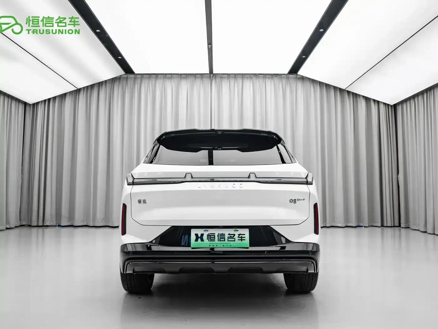 Lynk & Co 08 EM-P 2026 Model, 160km Long Range Ultra — миниатюра 5