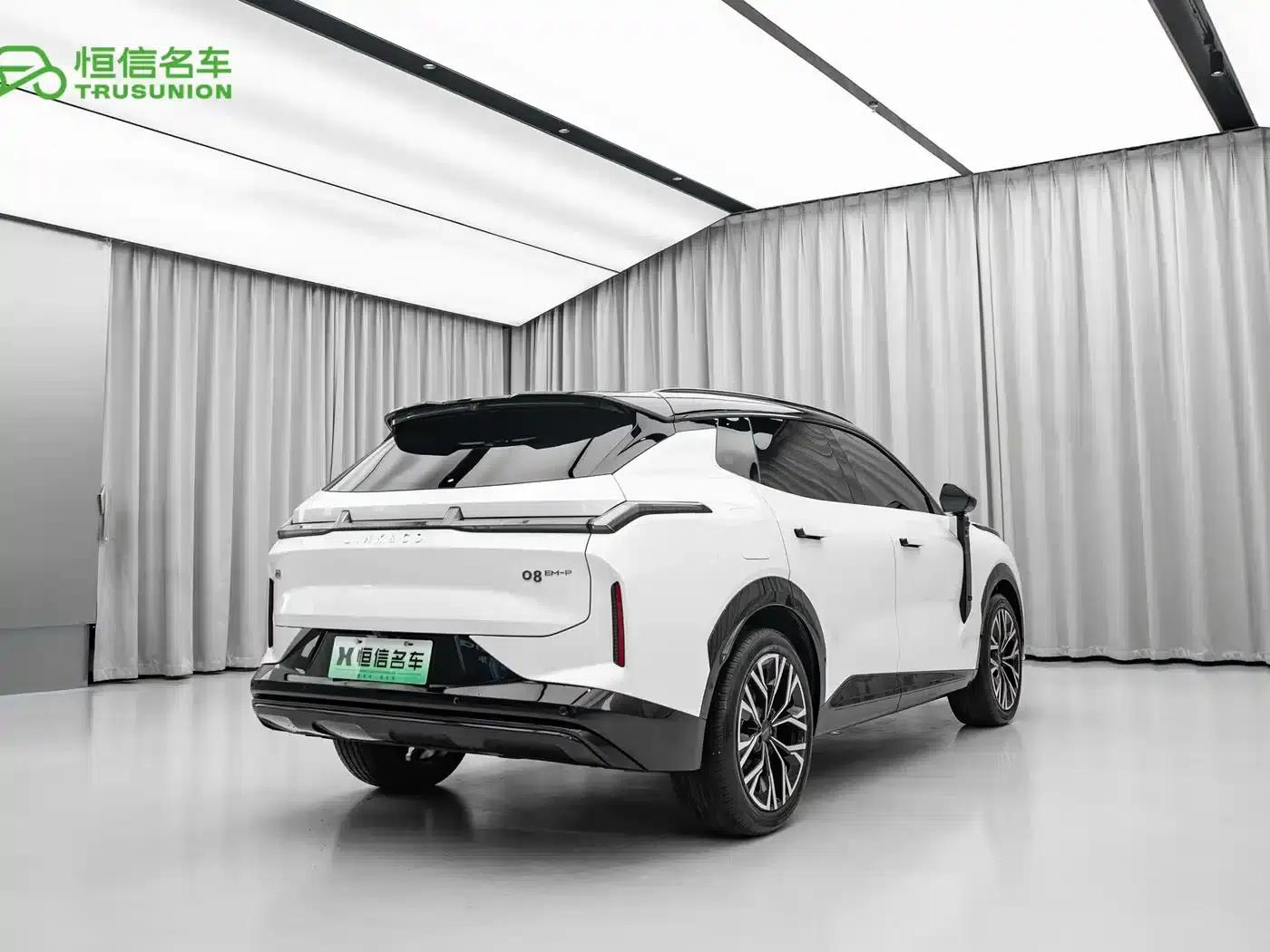 Lynk & Co 08 EM-P 2026 Model, 160km Long Range Ultra — миниатюра 6