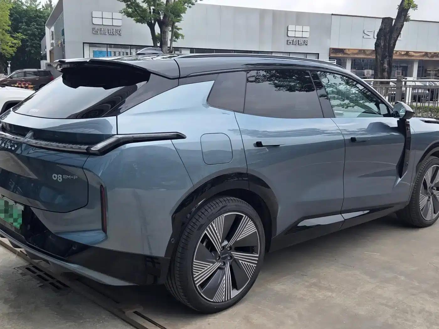 Lynk & Co 08 EM-P 2025 model, 245km ultra-long range Halo — миниатюра 6