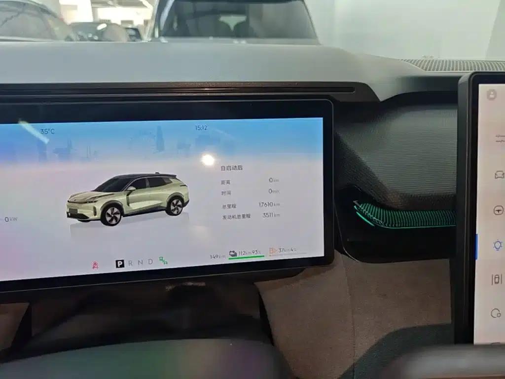 Lynk & Co 08 EM-P 2025 Model, 120km Long Range Pro — миниатюра 12