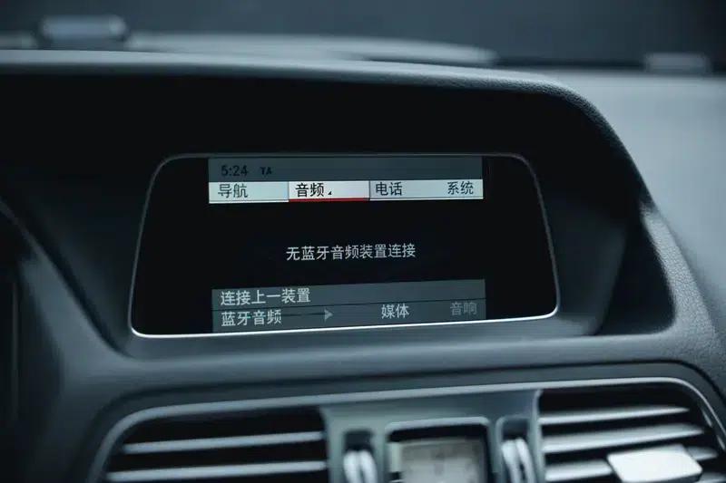 Mercedes-Benz E-Class (Imported) 2014 E 200 Coupe — миниатюра 10