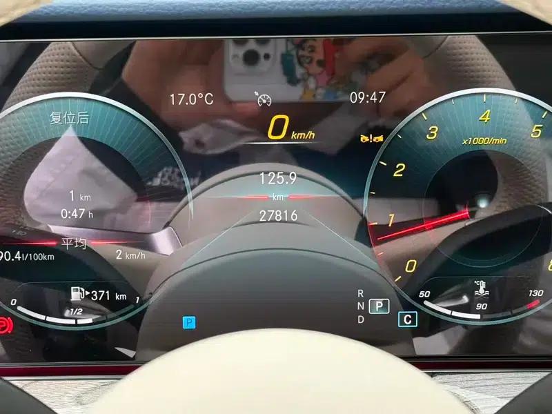 Mercedes-Benz E-Class (Imported) 2023 E 260 Coupe — миниатюра 12