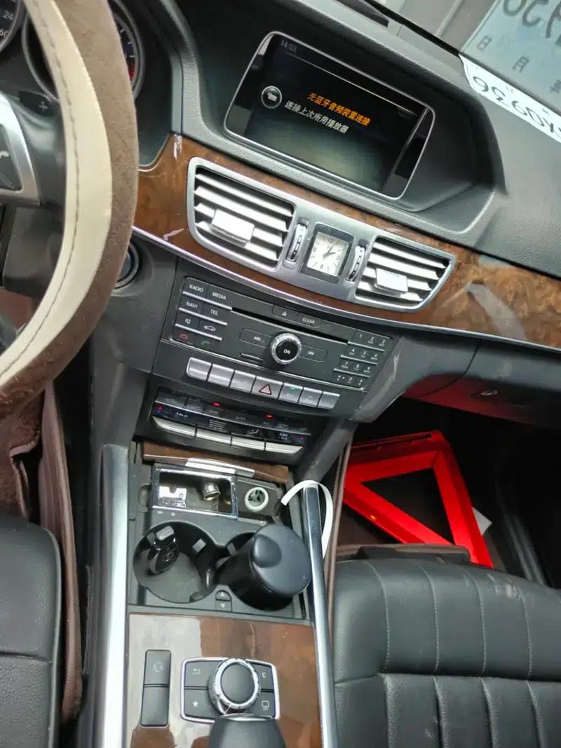 2015 Mercedes-Benz E-Class E 200 L — миниатюра 10