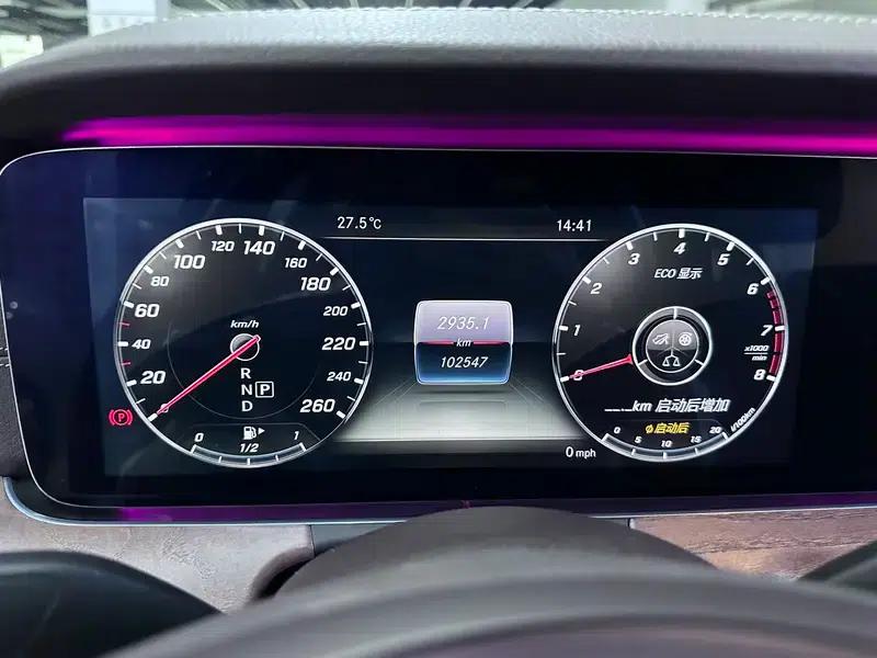 2017 Mercedes-Benz E-Class E 300 L Luxury — миниатюра 11