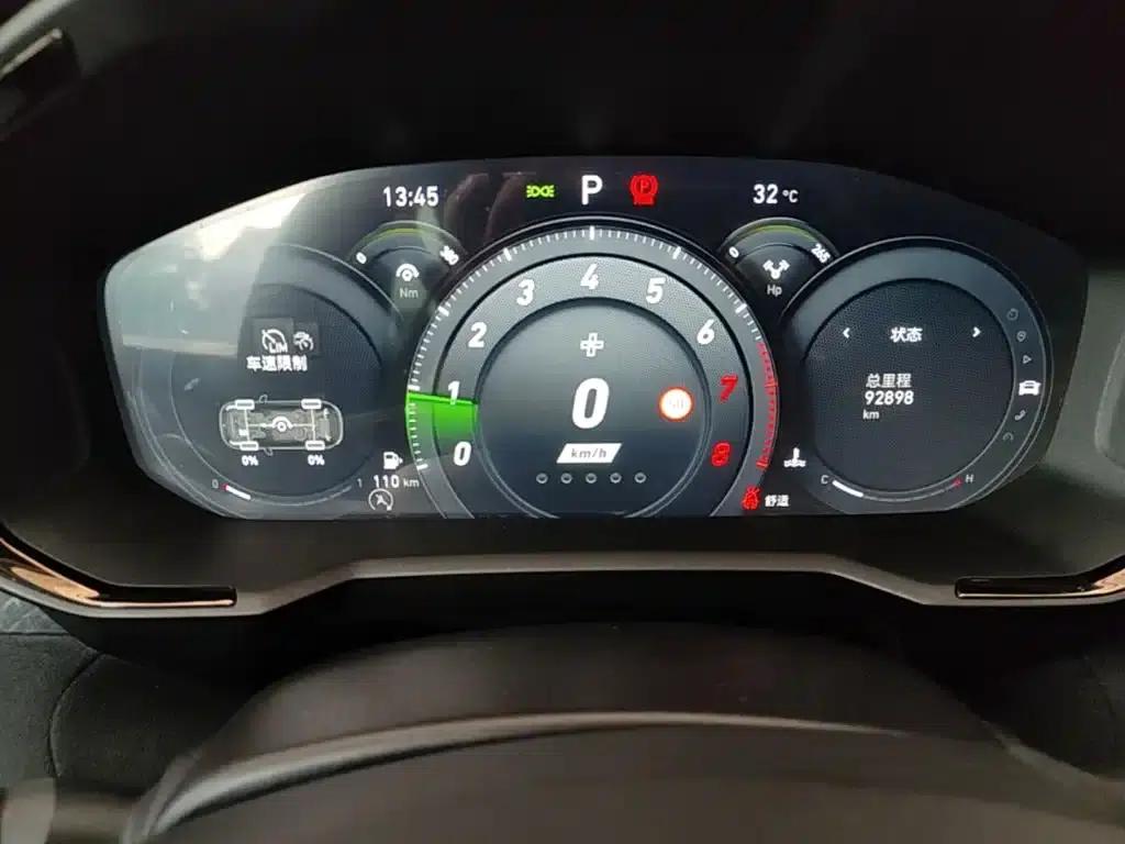 Lynk & Co 05 2022 05+ 2.0TD Automatic Performance Package — миниатюра 12