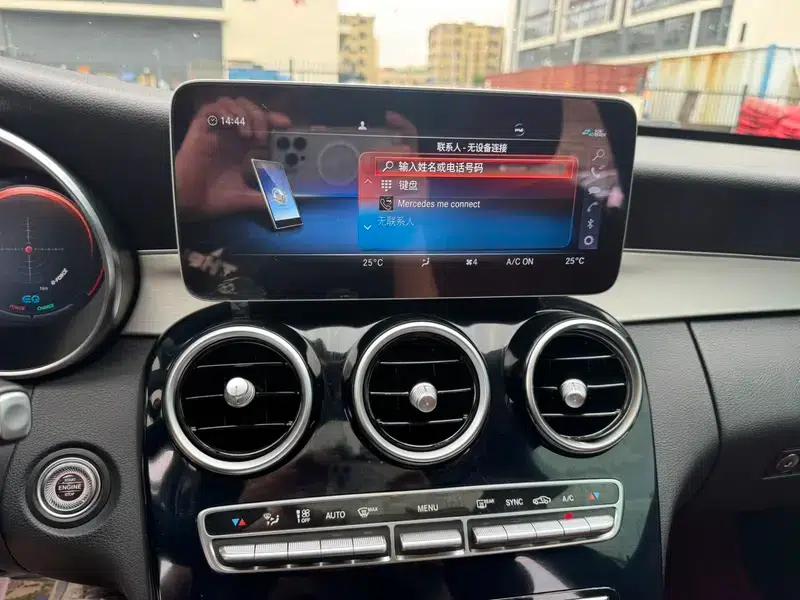 Mercedes-Benz C-Class 2021 C 260 Star Edition — миниатюра 15