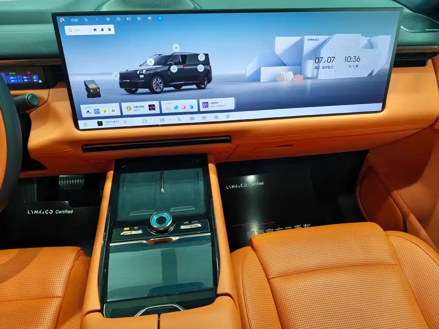 Lynk & Co 900 2025 1.5T Ultra 6-seater — миниатюра 12