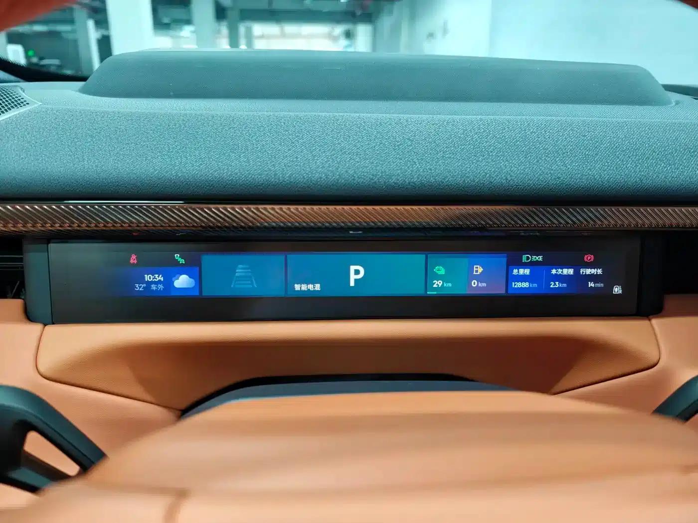 Lynk & Co 900 2025 1.5T Ultra 6-seater — миниатюра 19