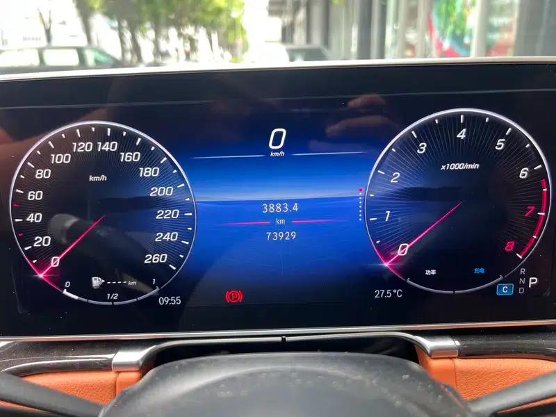 Mercedes-Benz S-Class 2022 S 400 L Luxury — миниатюра 23