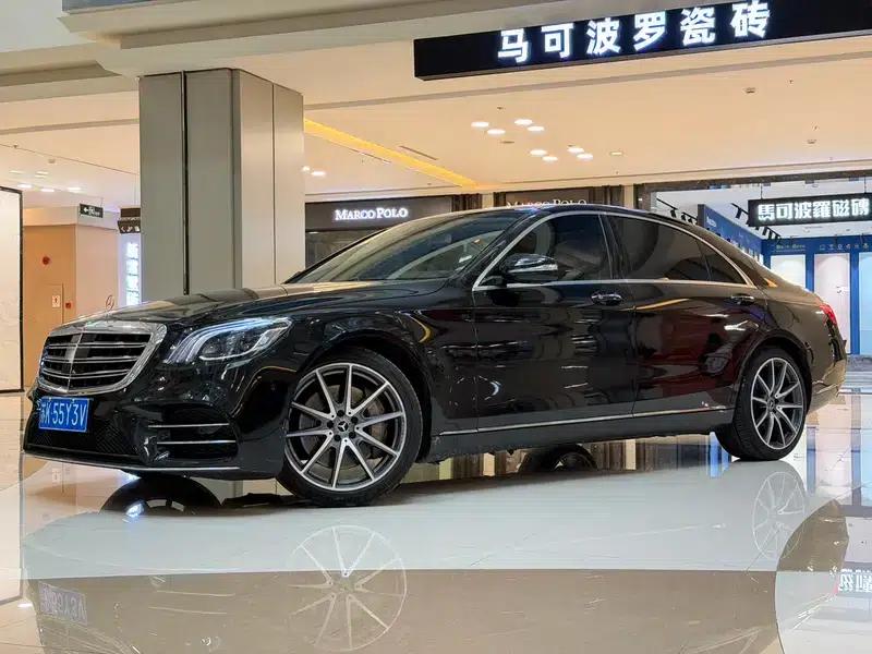 2014 Mercedes-Benz S-Class S 400 L Luxury — миниатюра 1