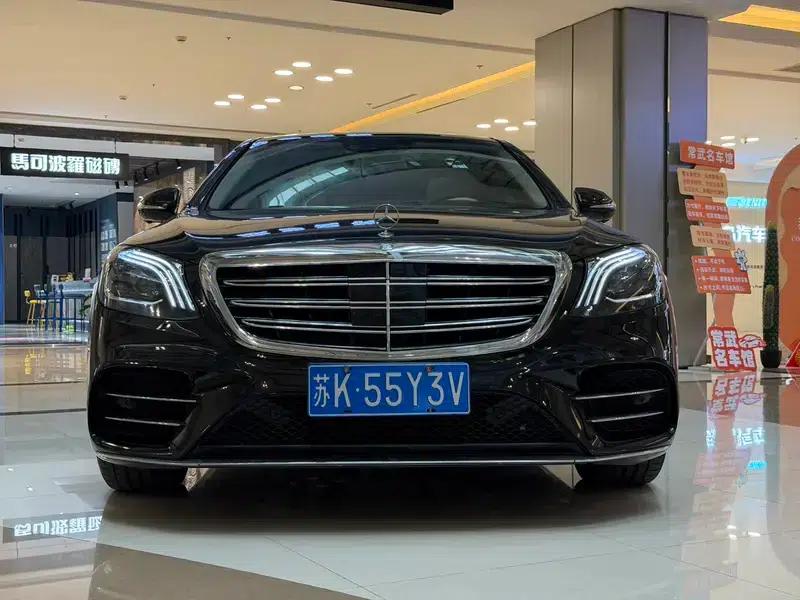 2014 Mercedes-Benz S-Class S 400 L Luxury — миниатюра 2