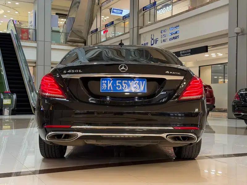 2014 Mercedes-Benz S-Class S 400 L Luxury — миниатюра 3
