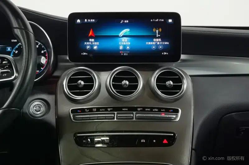 2020 Mercedes-Benz GLC 260 L 4MATIC Luxury — миниатюра 14