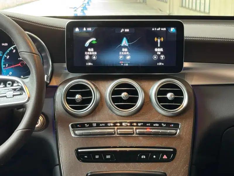 2022 Mercedes-Benz GLC 300 L 4MATIC Dynamic — миниатюра 11