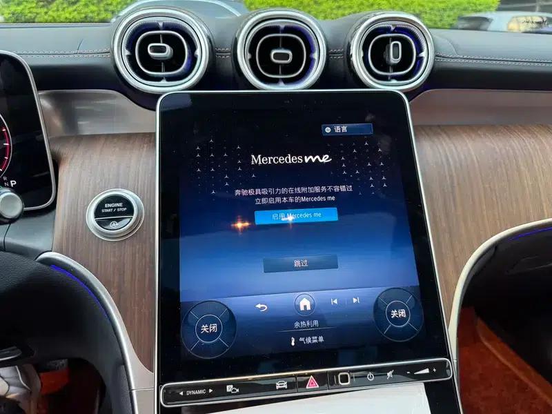 2025 Mercedes-Benz GLC Facelift: GLC 300 L 4MATIC Dynamic 5-Seater — миниатюра 9