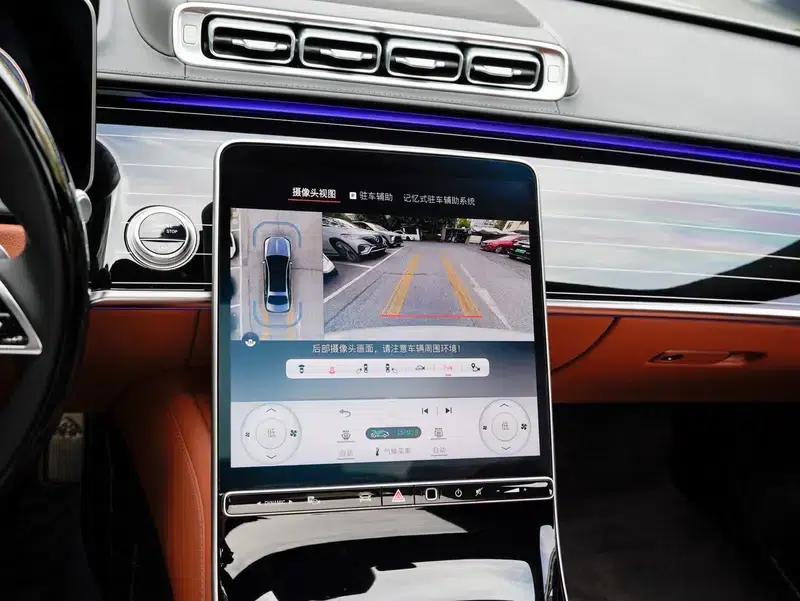 2023 Maybach S-Class S 480 4MATIC — миниатюра 7