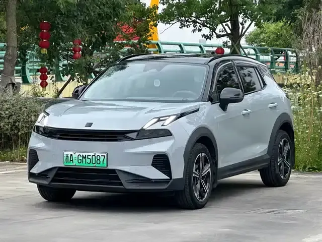 Lynk & Co 06 EM-P 2023 Model, EM-P 126km Long Range Halo