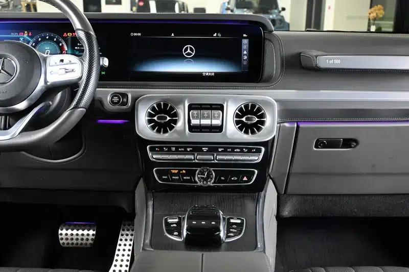 2021 Mercedes-Benz G-Class G 500 Blazing Special Edition — миниатюра 14