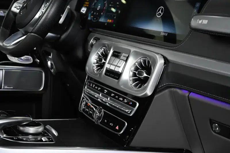 2021 Mercedes-Benz G-Class G 500 Blazing Special Edition — миниатюра 10
