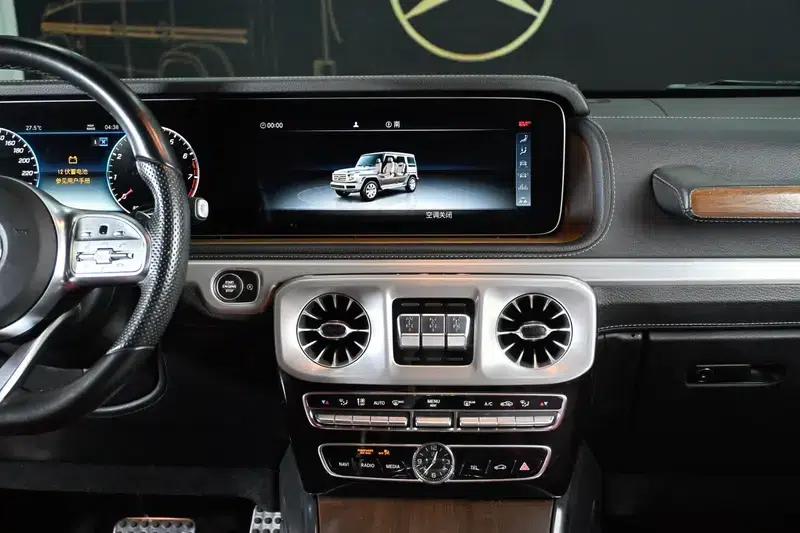 Mercedes-Benz G-Class 2021 G 500 — миниатюра 12