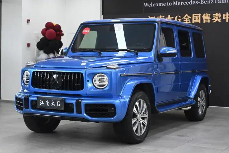 2020 Mercedes-Benz G-Class G 350 — миниатюра 1