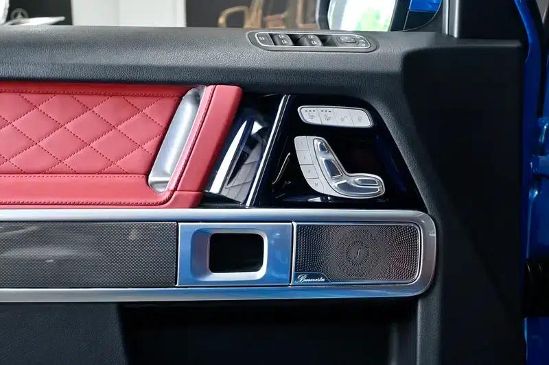 2020 Mercedes-Benz G-Class G 350 — миниатюра 13