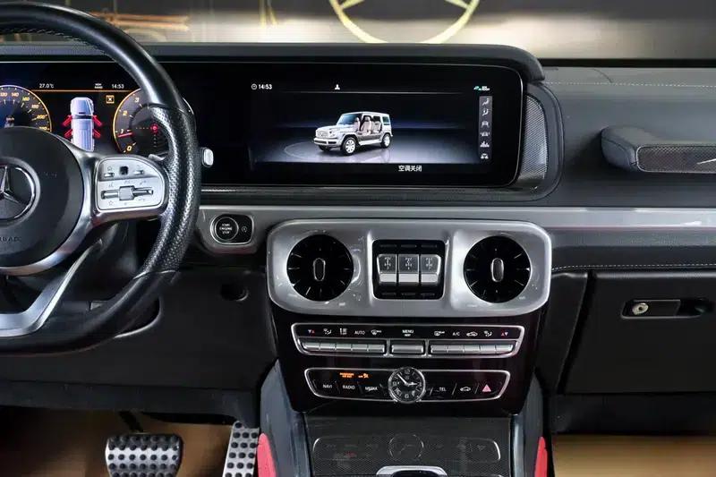 2020 Mercedes-Benz G-Class G 350 — миниатюра 14