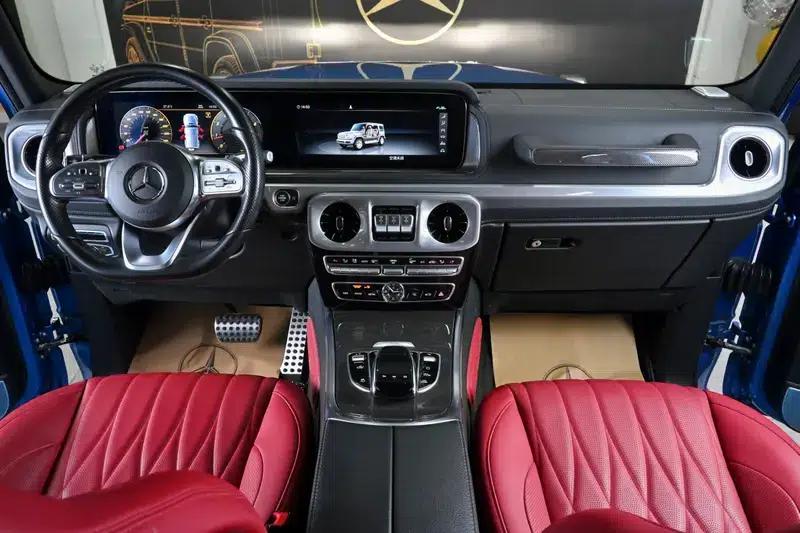 2020 Mercedes-Benz G-Class G 350 — миниатюра 17