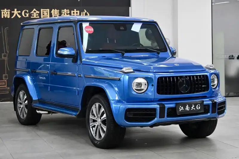 2020 Mercedes-Benz G-Class G 350 — миниатюра 3