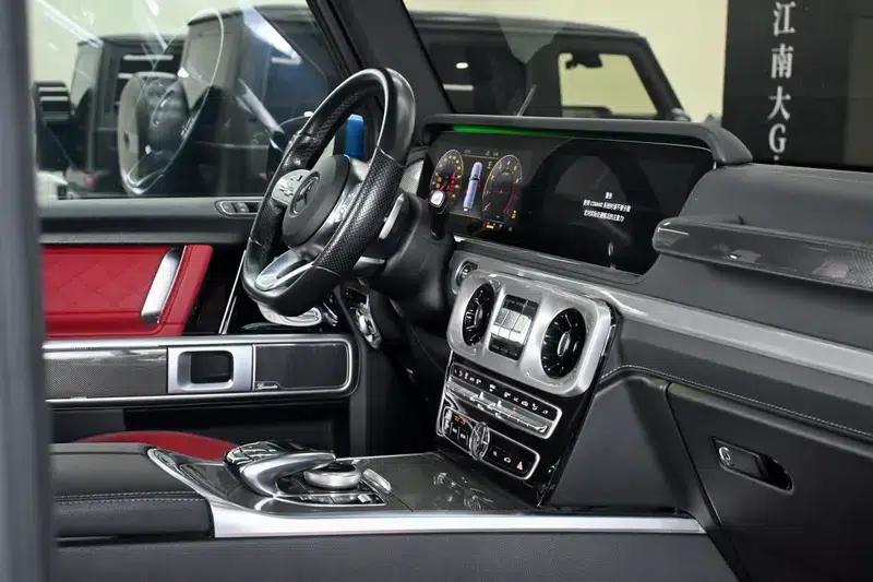 2020 Mercedes-Benz G-Class G 350 — миниатюра 21