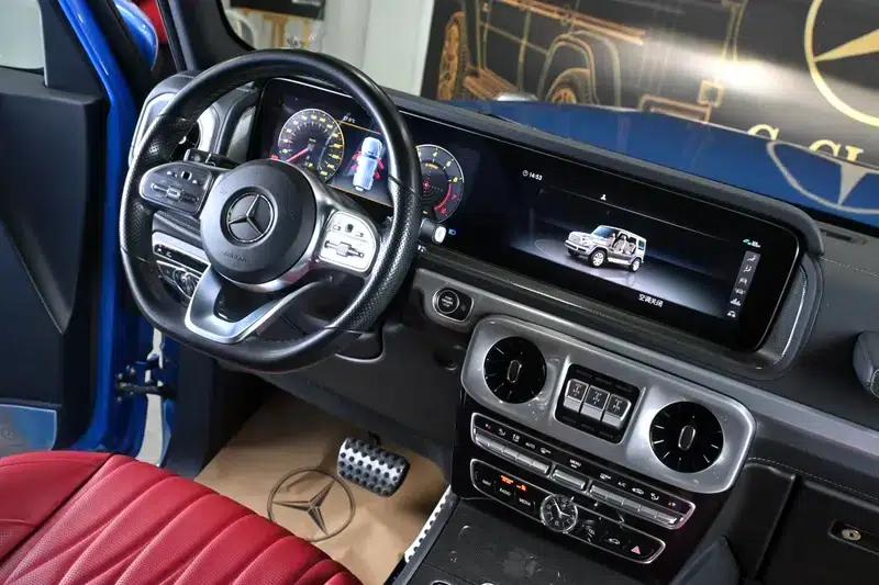 2020 Mercedes-Benz G-Class G 350 — миниатюра 22