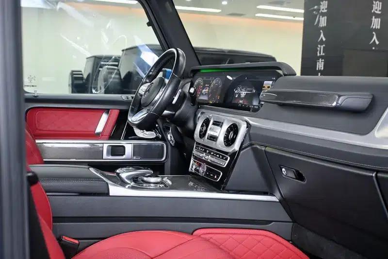 2020 Mercedes-Benz G-Class G 350 — миниатюра 23
