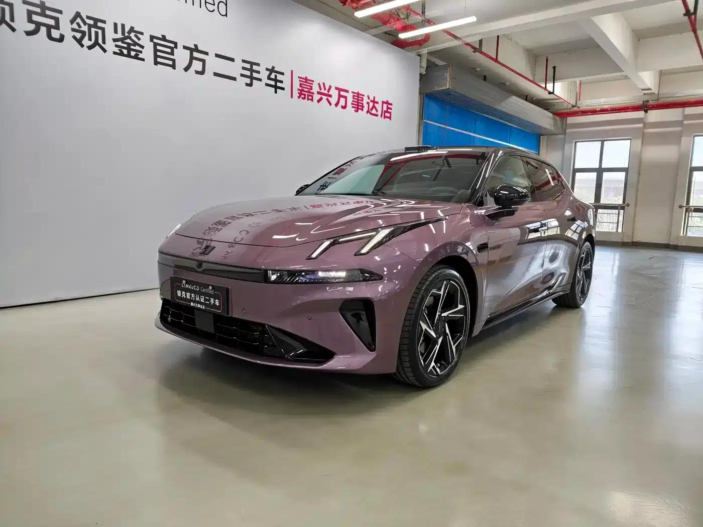 Lynk & Co 07 EM-P 2026 Model, 126km Long Range Ultra H7 — миниатюра 1