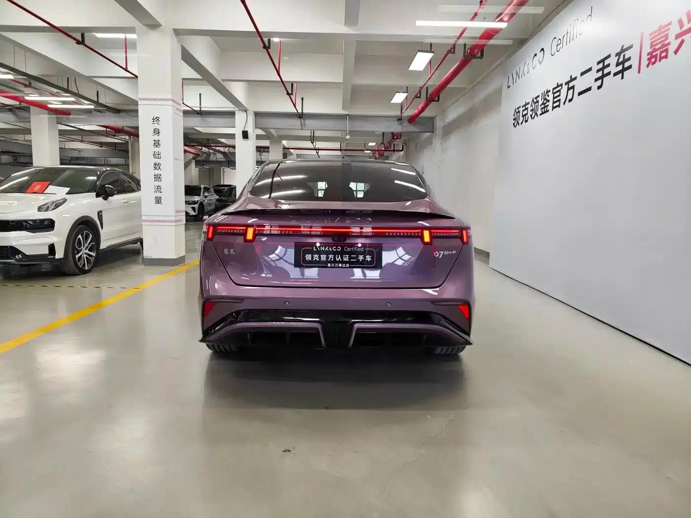 Lynk & Co 07 EM-P 2026 Model, 126km Long Range Ultra H7 — миниатюра 15