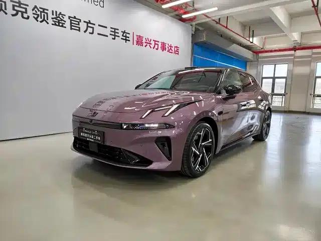 Lynk & Co 07 EM-P 2026 Model, 126km Long Range Ultra H7
