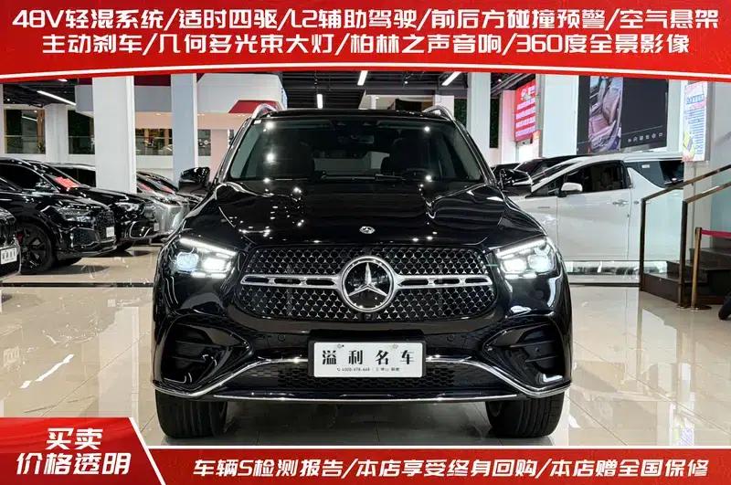 Mercedes-Benz GLE (Imported) 2024 GLE 450 4MATIC Luxury — миниатюра 2