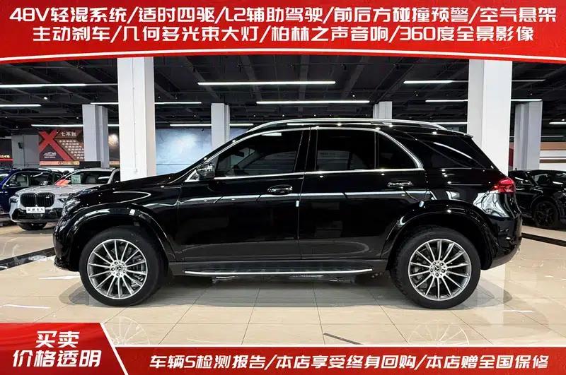 Mercedes-Benz GLE (Imported) 2024 GLE 450 4MATIC Luxury — миниатюра 3