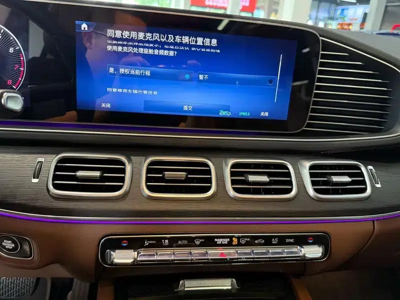Mercedes-Benz GLE (Imported) 2024 GLE 450 4MATIC Luxury — миниатюра 10