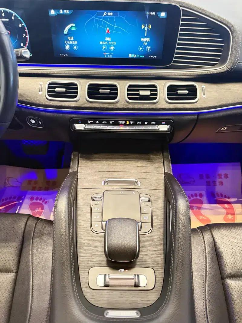 Mercedes-Benz GLE (Imported) 2021 GLE 450 4MATIC Luxury — миниатюра 8