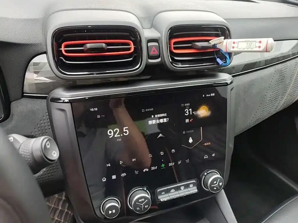 Lynk & Co 02 Hatchback 2021 2.0TD Halo — миниатюра 13