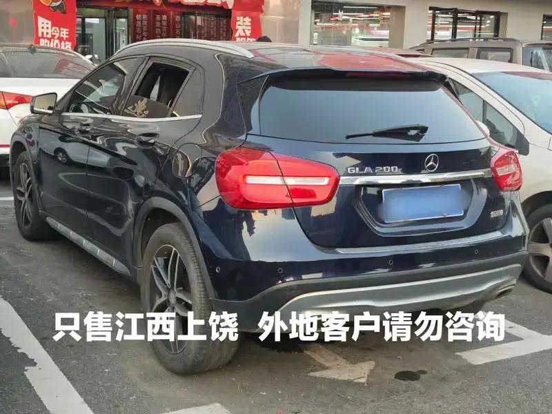 2016 Mercedes-Benz GLA 200 Fashion Edition — миниатюра 2