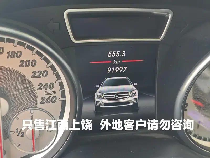 2016 Mercedes-Benz GLA 200 Fashion Edition — миниатюра 5