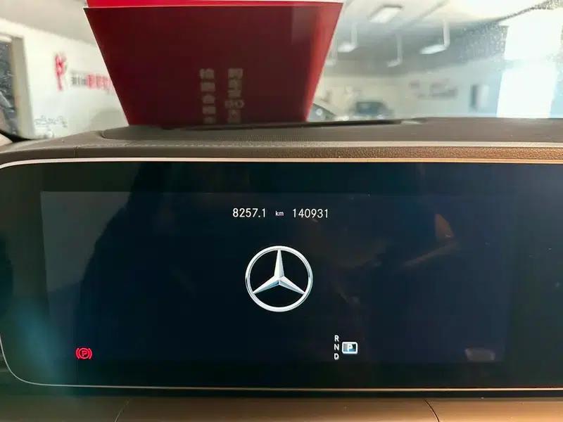 2021 Mercedes-Benz GLS 450 4MATIC Fashion Model — миниатюра 13