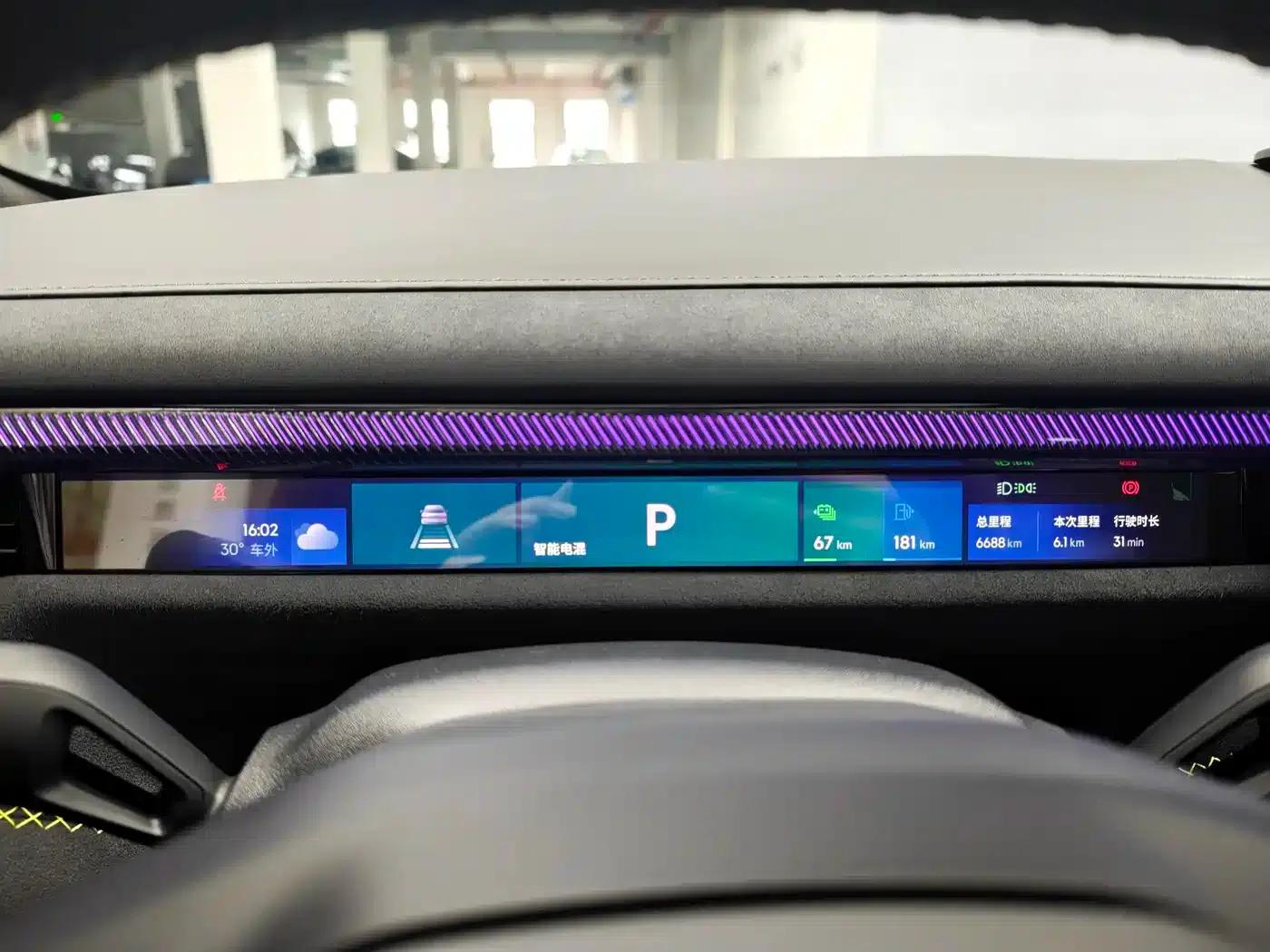 Lynk & Co 10 2025 240 AWD Ultra Sport Edition H7 — миниатюра 18