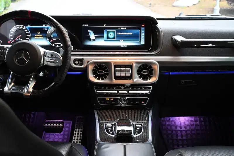 2020 Mercedes-Benz G-Class AMG 63 Shadow Edition — миниатюра 13