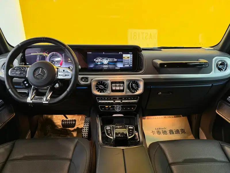 2022 Mercedes-Benz G-Class AMG 63 — миниатюра 20