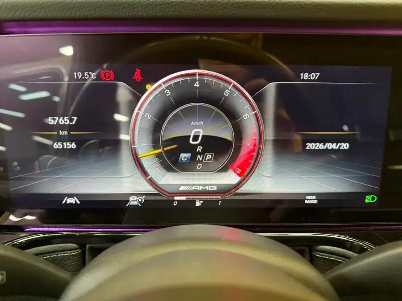 2022 Mercedes-Benz G-Class AMG 63 — миниатюра 22