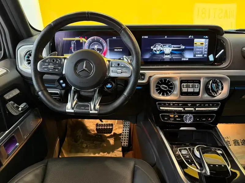 2022 Mercedes-Benz G-Class AMG 63 — миниатюра 25